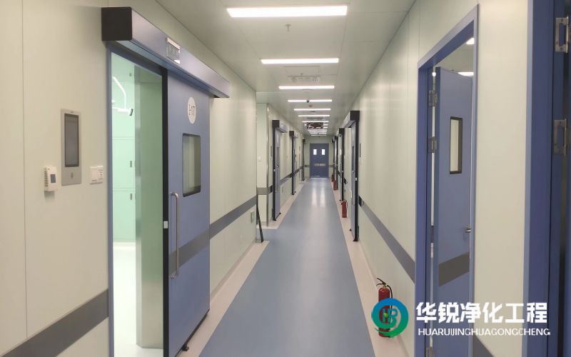 燒傷病房?jī)艋照{(diào)系統(tǒng)設(shè)計(jì)原則