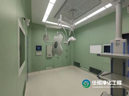 手術(shù)室凈化級別標準