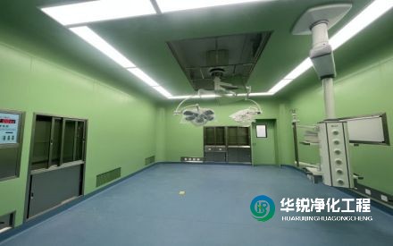 無(wú)菌手術(shù)室裝修設(shè)計(jì)有哪些特殊要求？