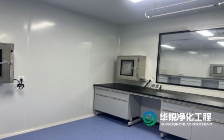 檢驗(yàn)科裝修時(shí)，如何確保實(shí)驗(yàn)室環(huán)境的潔凈度？