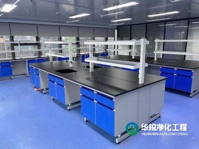 PCR實(shí)驗(yàn)室設(shè)計(jì)的核心問題是如何避免污染。