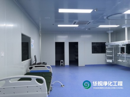 ICU（重癥監(jiān)護病房）的凈化要求