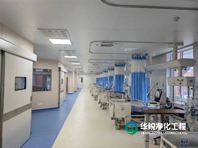 icu的基礎(chǔ)功能區(qū)有什么作用？